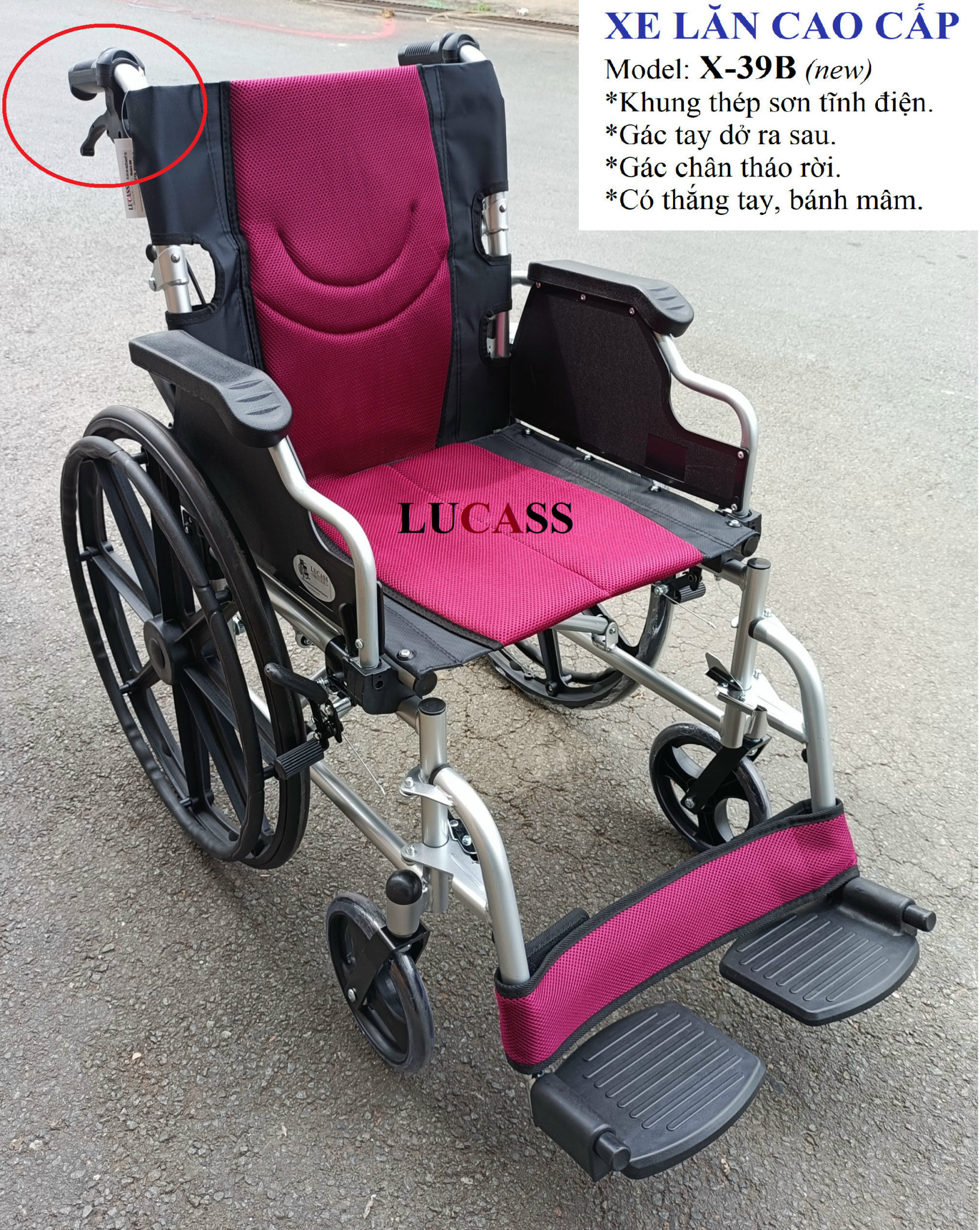 Xe lăn tay cao cấp bánh mâm Lucass X-39B
